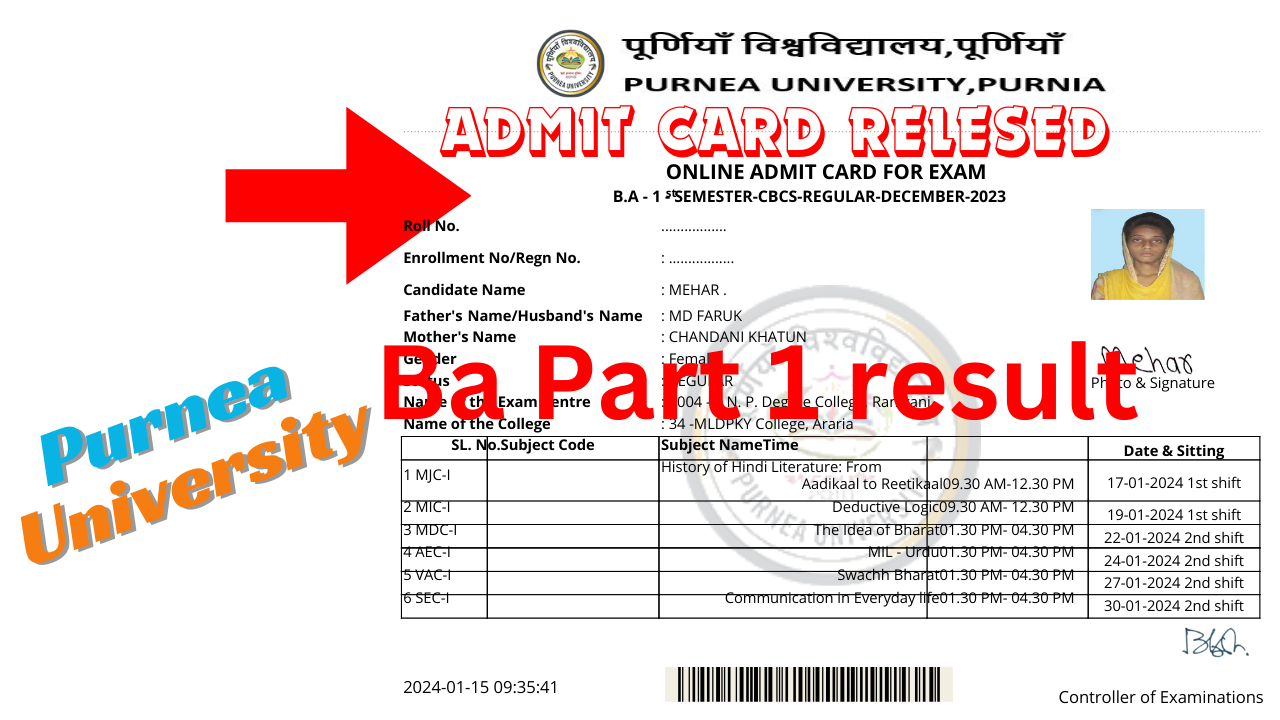 Purnea University B.a B.Sc B.Com Part 1 Admit Card Download