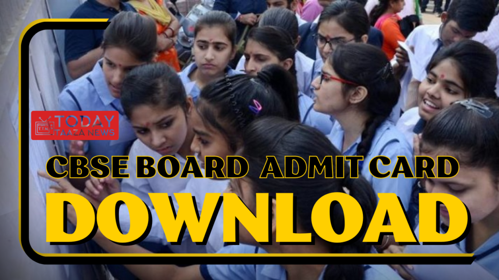 CBSE 2024 Admit Card Download Soon